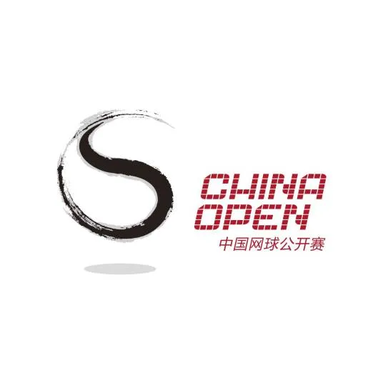 中国网球公开赛女单1.4决赛 郑钦文vs斯维托丽娜20261009